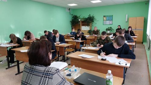 Региональная акция «Всё решают только знания: разберем со специалистом!»