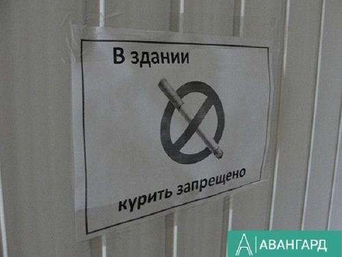 В Татарстане подростки не попадут в места, где разрешены табак и кальян
