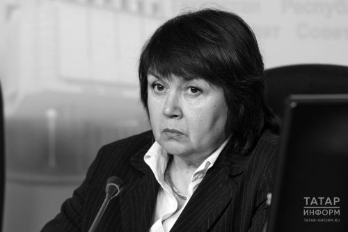 Скончалась руководитель пресс-службы Госсовета РТ Резида Макуева