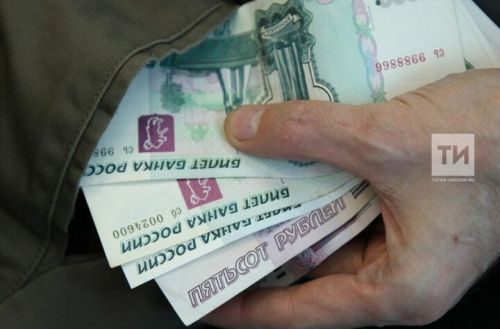 СФР разъясняет: Если нет дохода, могут ли назначить единое пособие