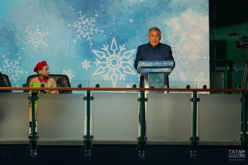 Минниханов поприветствовал участников Республиканской елки