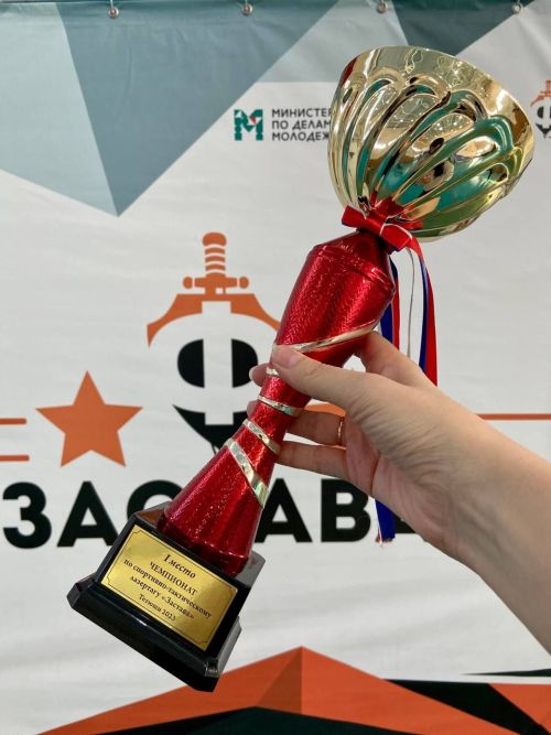 В Тетюшах состоялся финал чемпионата по спортивно-тактическому лазертагу «Застава»
