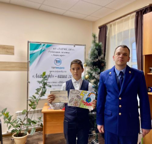 В Тетюшах подвели итоги районного конкурса рисунков «Коррупция глазами детей»