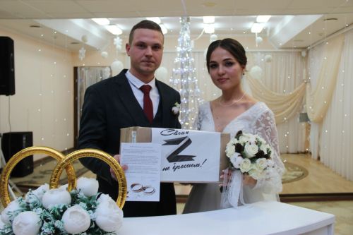 Положили начало традиции