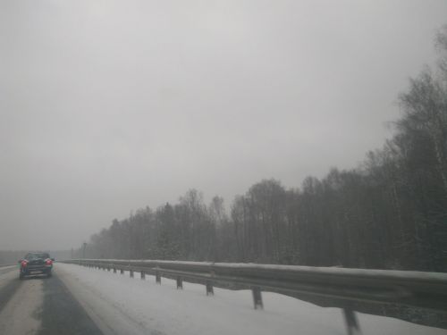 Если водитель покинул место ДТП, наказание все же неминуемо