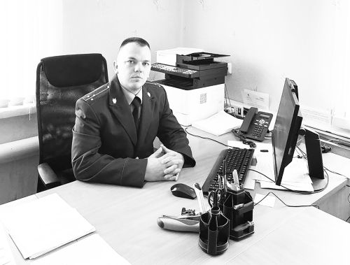 Ответственность предусмотрена законом
