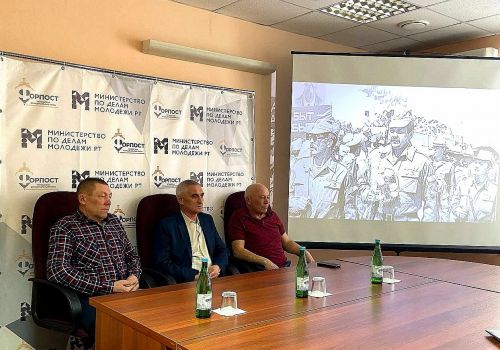 Активисты «Форпоста» провели патриотический час «Эхо Афганской войны»