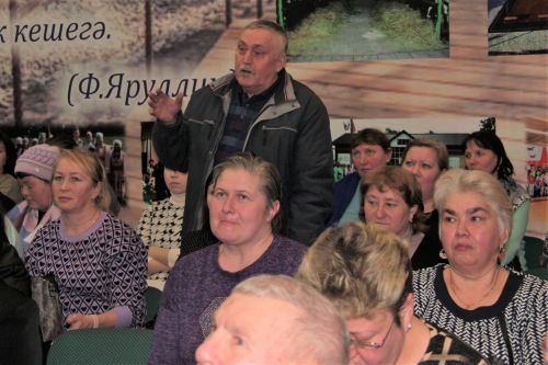 Собрание граждан: Бакрчинское сельское поселение
