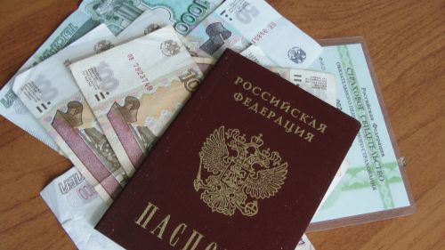 Единое пособие – в вопросах и ответах