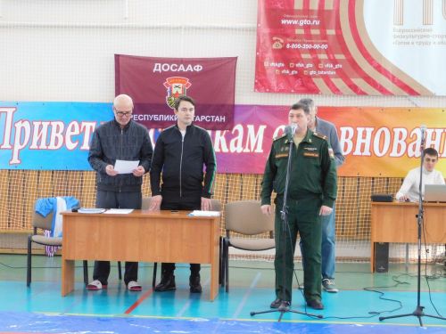 В Тетюшах прошел спортивный праздник для самбистов