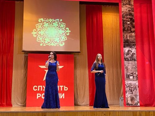 Концерт ко дню защитника Отечества