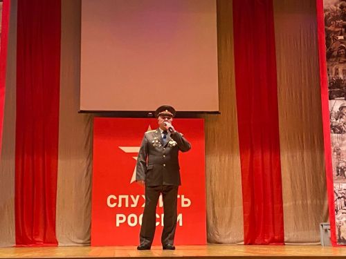 Концерт ко дню защитника Отечества