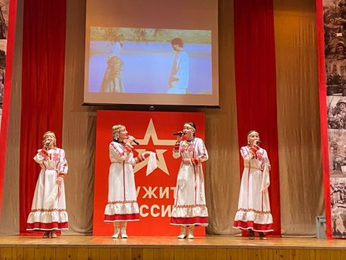 Концерт ко дню защитника Отечества