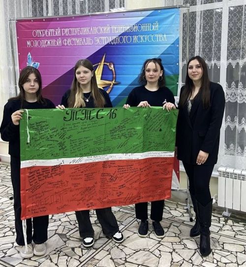 Активисты «Форпоста» города Тетюши провели акцию в поддержку СВО