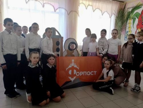 В Большетарханской школе провели квест-игру «Шаг во Вселенную»