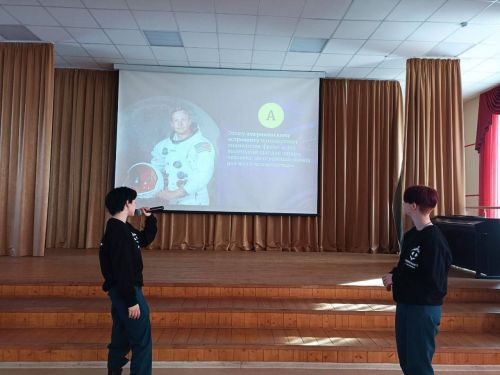 Для тетюшских студентов организовали мероприятие, посвященное космической тематике