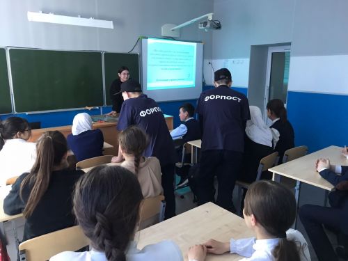 В Бакрчах провели интеллектуальную викторину «Знаешь ли ты закон?»