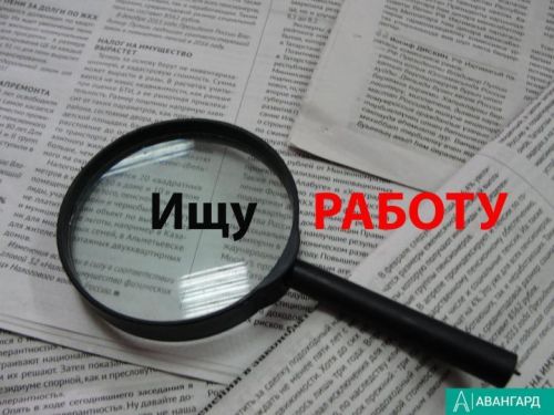 В Тетюшском районе состоялся регио­нальный этап Всероссийской ярмарки ­трудоустройства