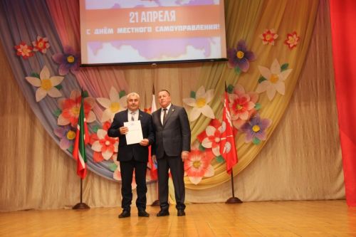 В Тетюшах состоялось мероприятие ко Дню местного самоуправления