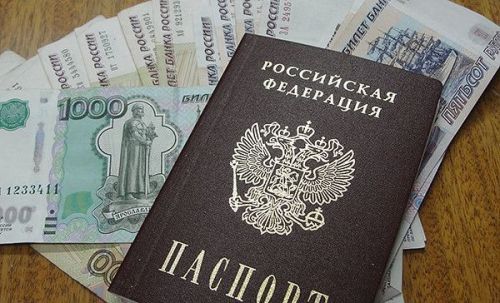 Жители Татарстана в 2024 году заплатят налог со вкладов за 2023 год