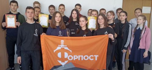 Форпостовцы Алабердинской школы провели мероприятие «Основы здорового образа жизни»
