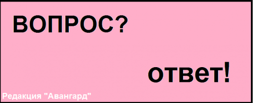 Жители Казани определили, что является главным фактором стресса на работе