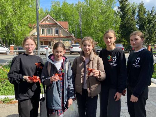 В Тетюшах, в Алабердино и Бакрчах провели акцию «Георгиевская ленточка»