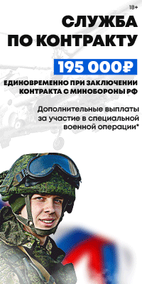 В Тетюшском военном комиссариате мужчинам рассказали о возможностях военной службы по контракту.