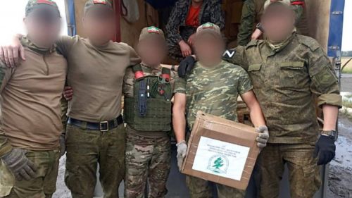 Экологи Татарстана отправили в зону СВО очередную партию гуманитарного груза