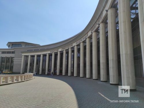 В КФУ дал путевку в жизнь выпускникам-специалистам для билингвальных школ