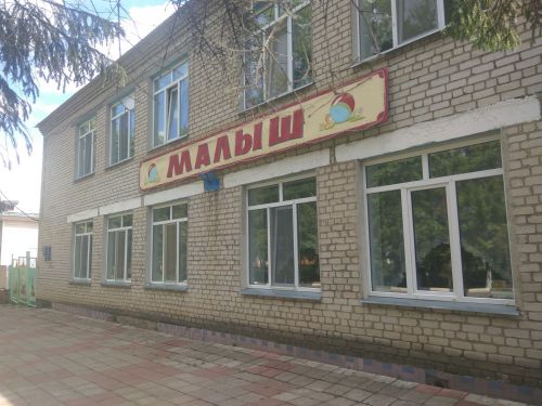 С тетюшскими детсадовцами говорили о семье, семейных традициях