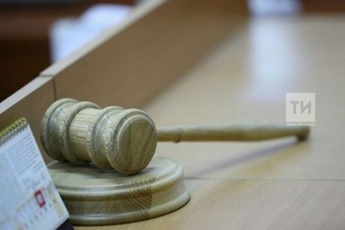 На заседание тетюшане не явились