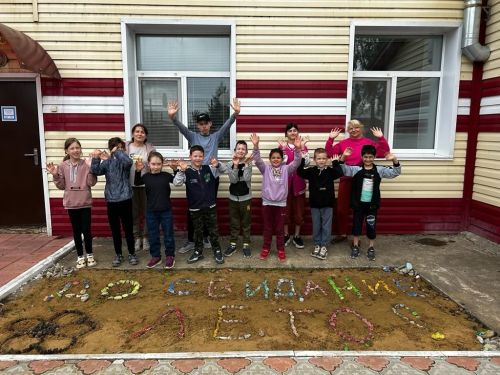 В «Ласточке» закрылась четвертая летняя смена «Солнышко»