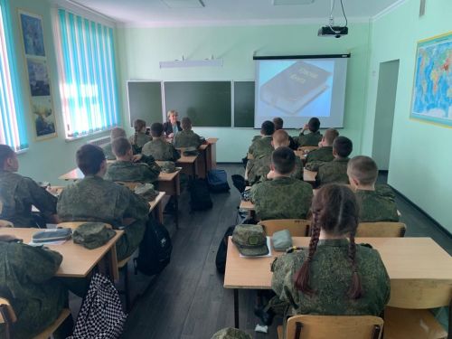 Тетюшским кадетам рассказали о Красной книге РТ