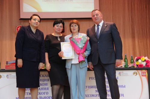 Почетной грамотой Минпросвещения РФ награждены тетюшане