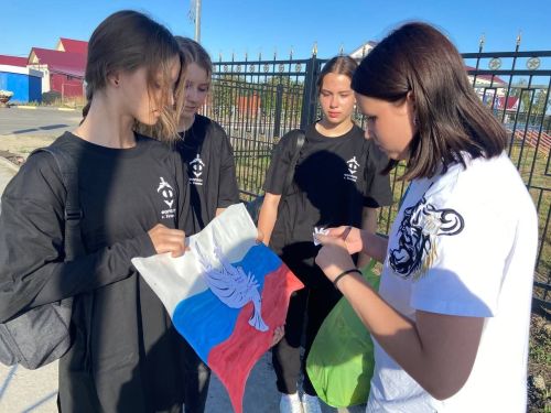 Активисты «Форпоста» провели акцию «Дорога к миру»