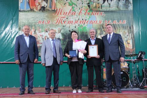 Медалью «За любовь и верность» награждены супруги Ананьевы