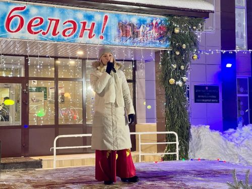 В Тетюшах состоялся новогодний концерт «Новый год – в кругу друзей»