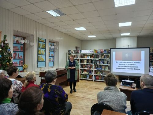 Состоялось занятие для представителей старшего поколения