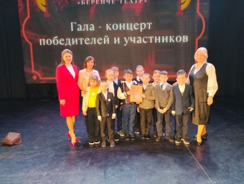 Состоялась церемония награждения победителей фестиваля «Беренче театр»