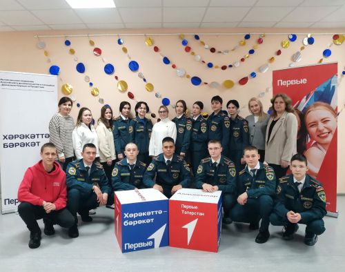 Посвящение курсантов колледжа в участники Российского движения детей и молодежи «Движение первых»