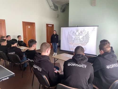 Форпостовцы провели интеллектуальную викторину «Знаешь ли ты закон?»