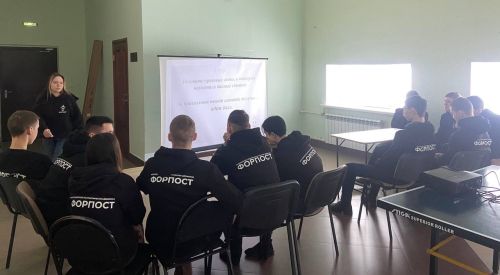 Форпостовцы провели интеллектуальную викторину «Знаешь ли ты закон?»