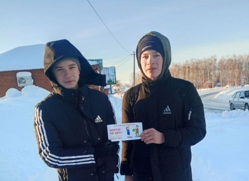 Форпостовцы в Тетюшах провели акцию «Коррупция глазами детей»