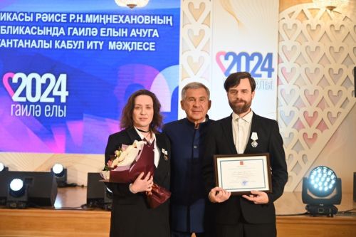 Минниханов встретился с многодетными семьями РТ в рамках Года семьи