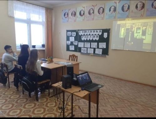 В Богдашкинской школе провели занятия «Разговоры о важном»