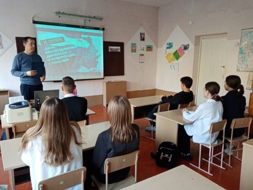 В Большешемякинской школе провели игру «Наша сила в единстве!»