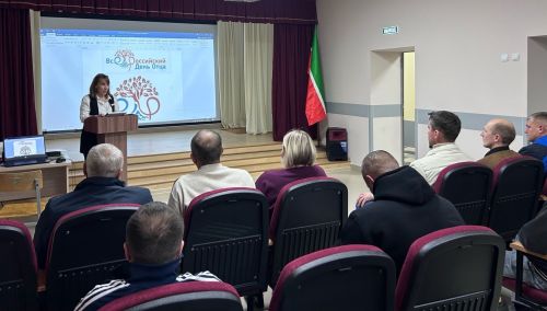 В Тетюшах состоялось заседание районного Совета отцов