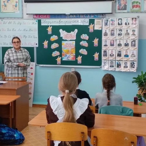 В Байрашевской школе прошел час памяти «День белых журавлей»