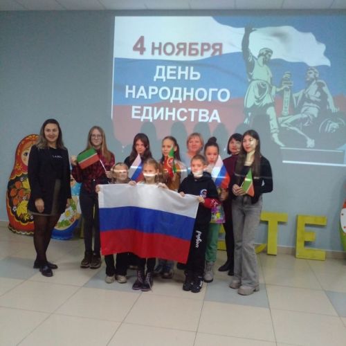 Сила России заключается в дружбе народов
